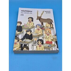 Nichijou My Ordinary Life Vol 1 Manga Keiichi Arawi, Vertical Comics
